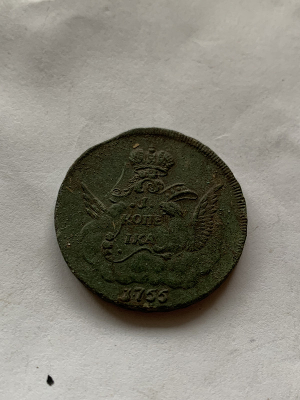 1EA47EBF-9F47-4A94-8680-DB803A615EA0