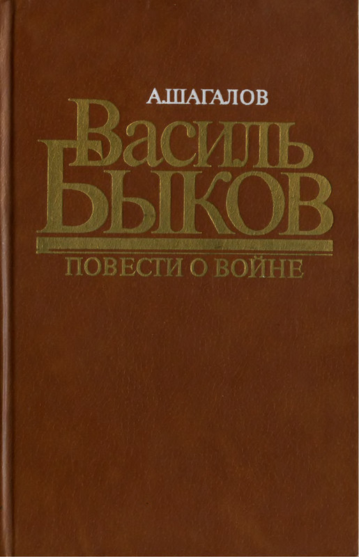 p0001