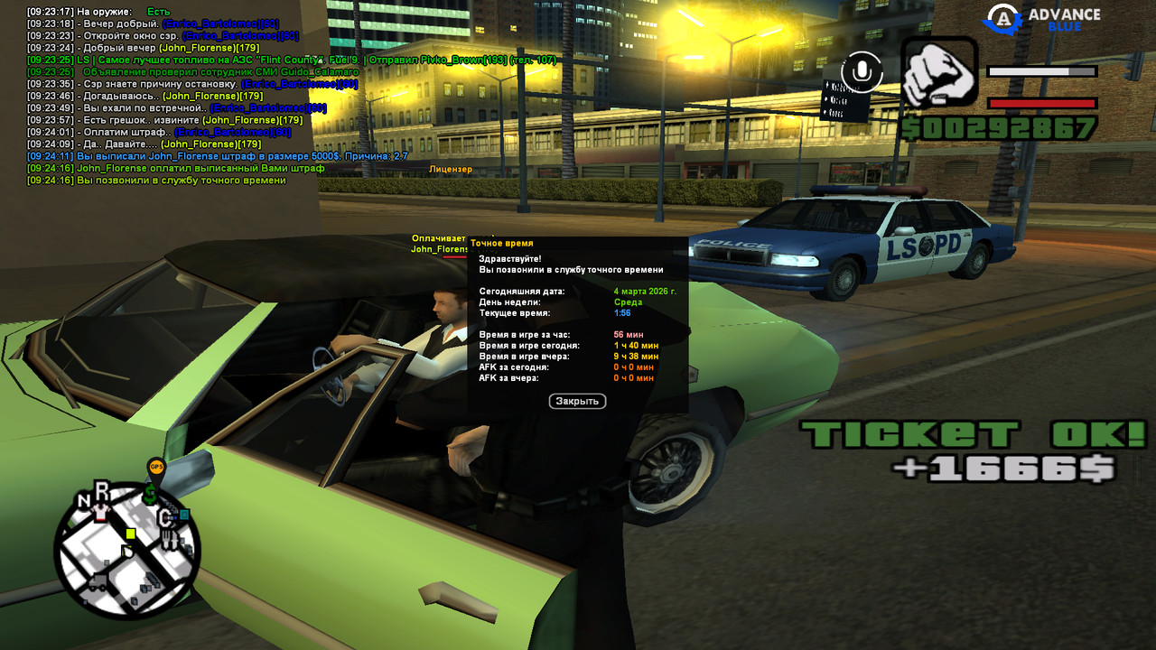 screenshot 2026 03 02 09 24 17 288