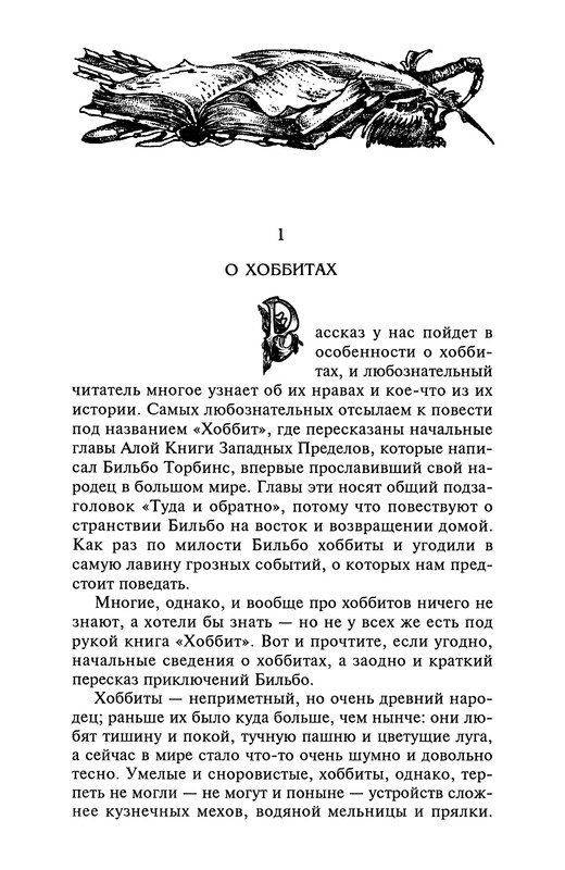 p0010