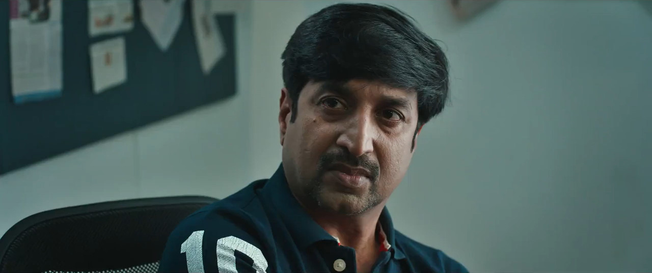 14 2024 WebRip [Telugu] 480p 720p ESub Screenshot