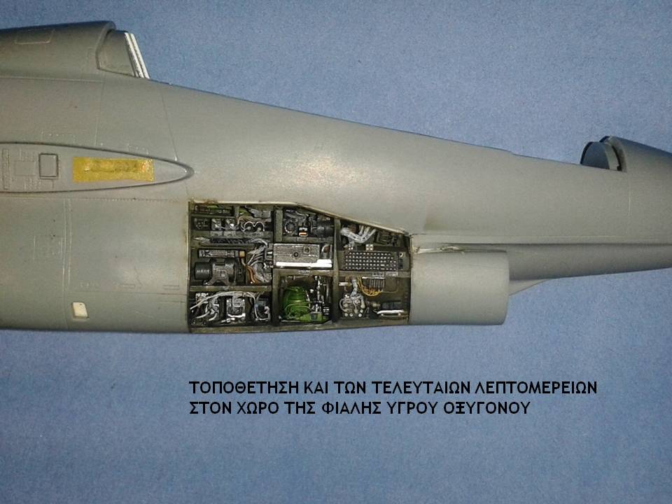 slide79
