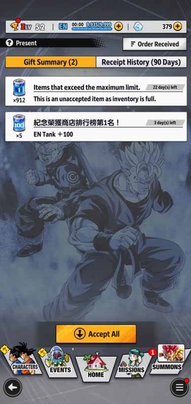 Screenshot 2026 06 25 202216