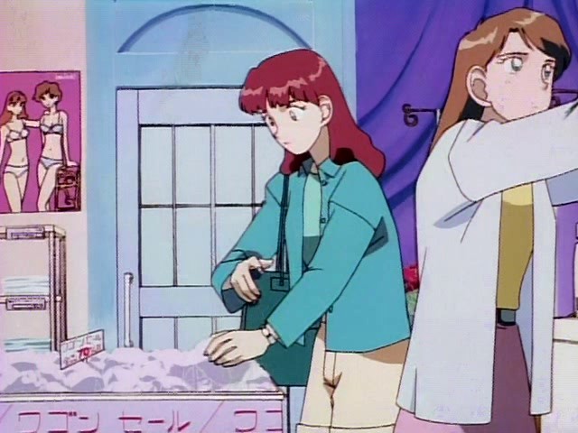 Exiled Destiny My Dear Marie OAV Ep01 (751F562F) o 00 05 41 00000