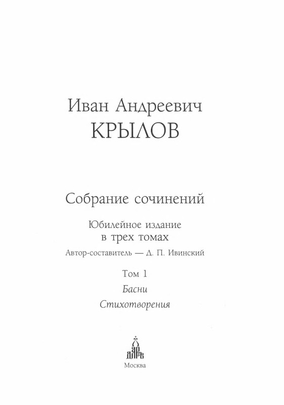 p0004