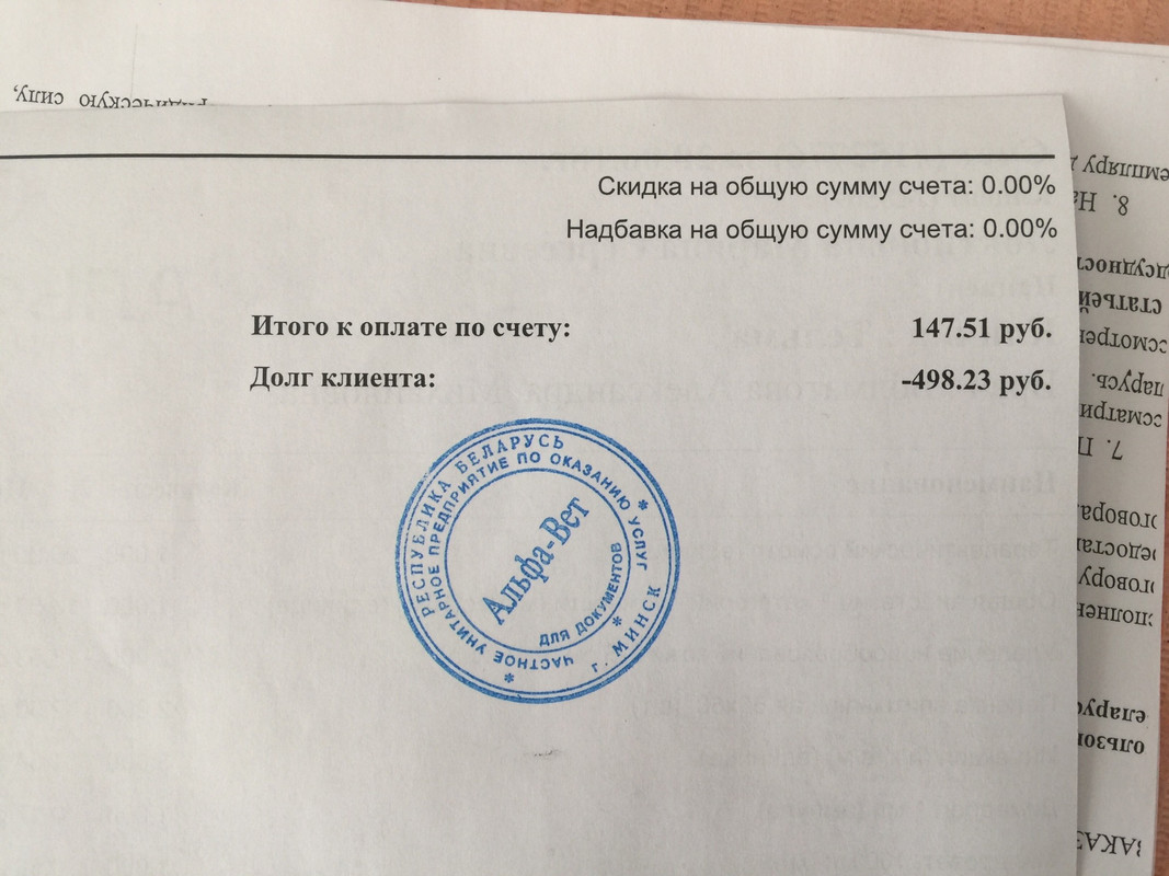 88D8208A-723B-49F0-A5AE-BC7EC8C4EAF6