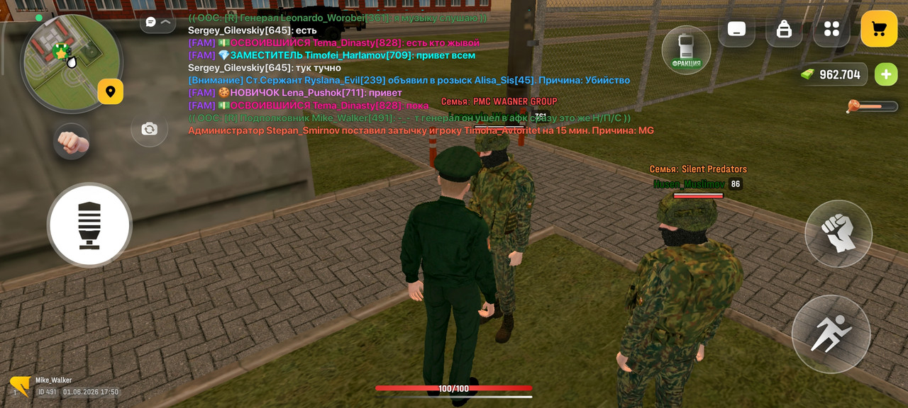 Screenshot 2026 06 01 19 50 36 910 com russia game