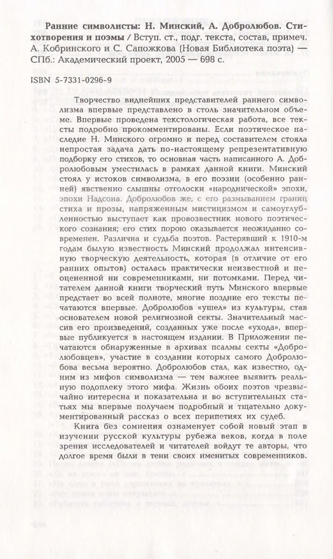 page-0159