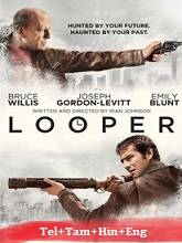 Watch Looper (2012) HDRip  Telugu Full Movie Online Free