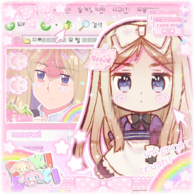 icon made by felicinyan_ on Pinterest ,, Belarus