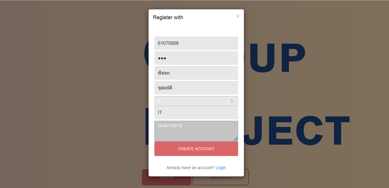Screenshot_1