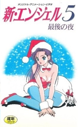 01210