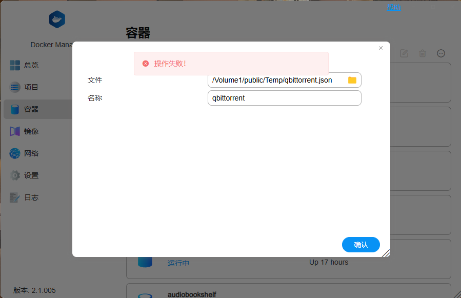 a33c4bc2fb20d20e2c0a88c80821e38