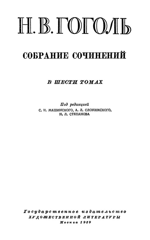 p0003