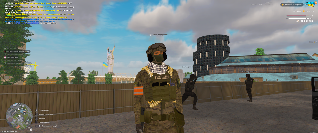 Screenshot 2026 03 23 163025