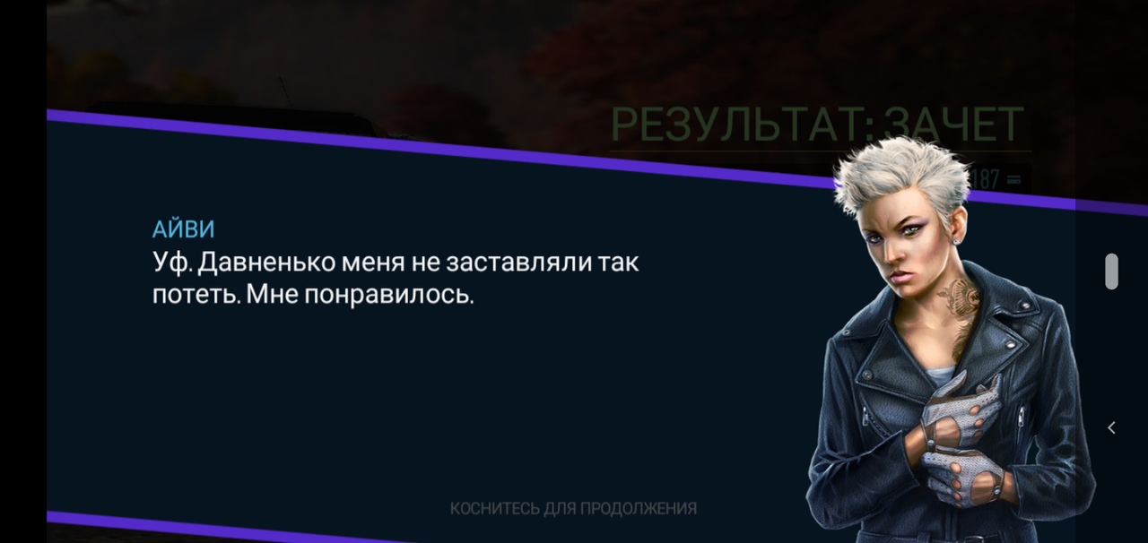 Screenshot_20231228-130809