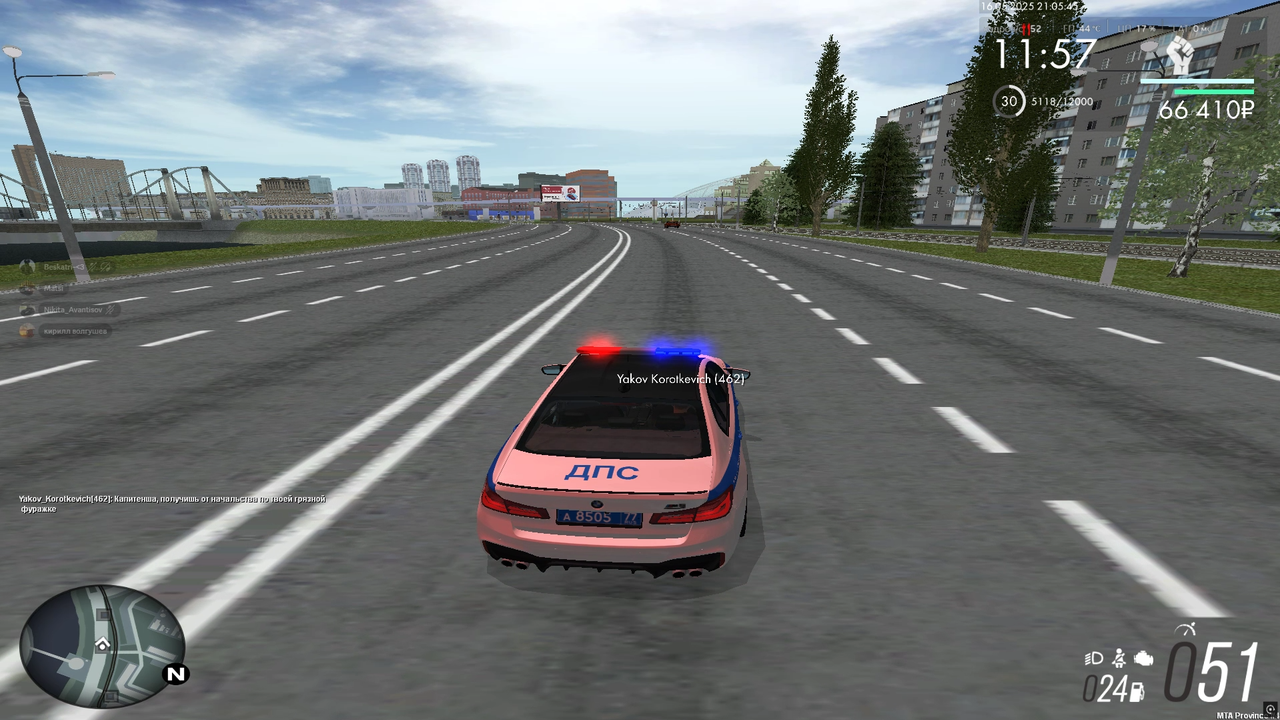 Снимок экрана 2025-05-16 220526