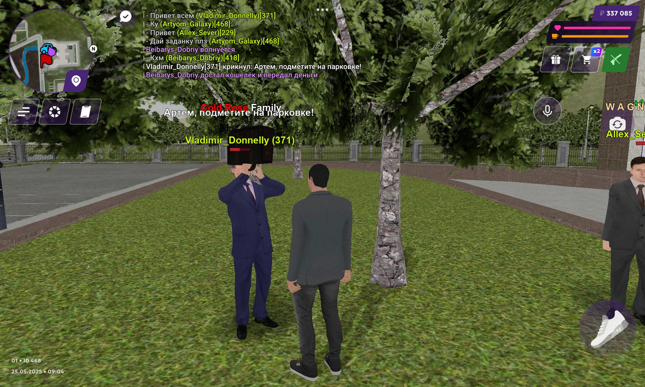Screenshot_2025-05-25-09-04-26-108_com.matreshkarp.game