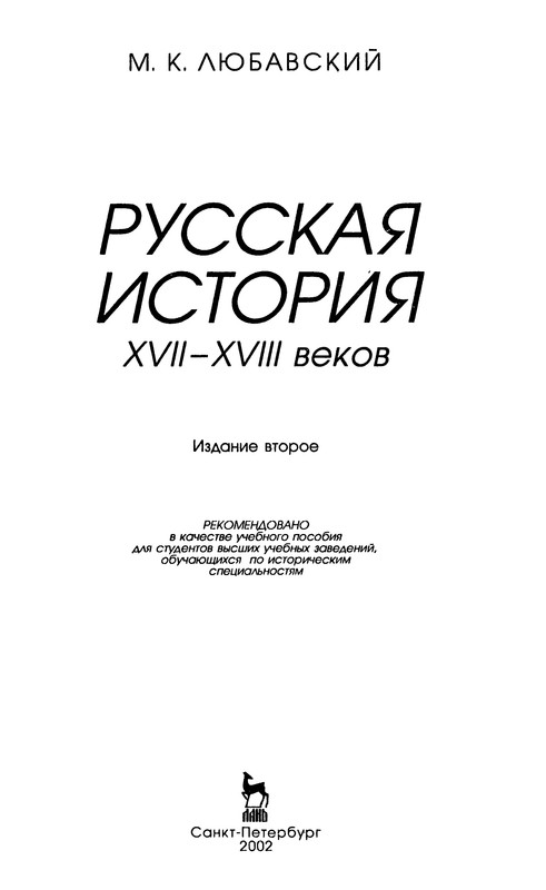 p0004