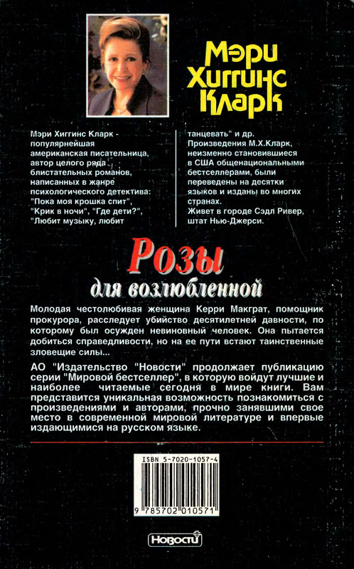 p0001