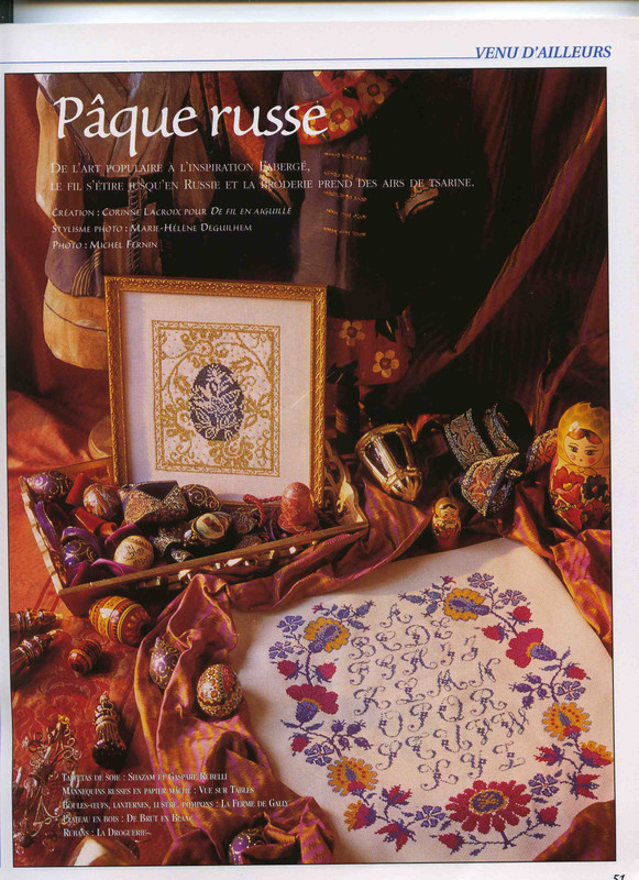 De fil en aiguille 18 (33)