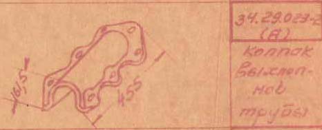 (110205080341)_Untitled-1