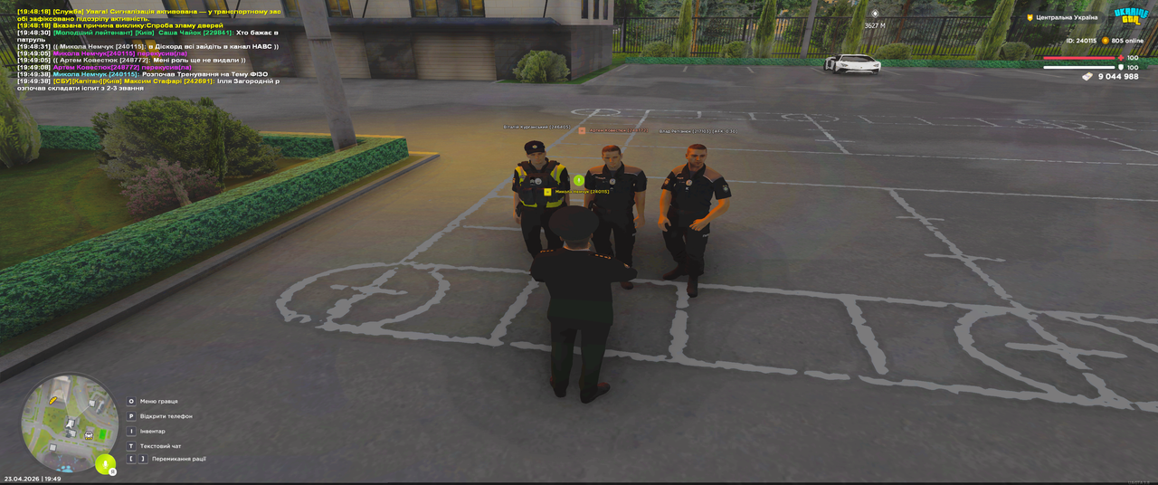 Grand Theft Auto San Andreas Screenshot 2026 04 23 19 49 40 19