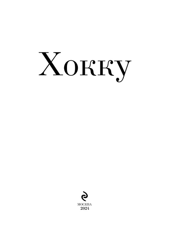 ITD000000001354276-page-0003