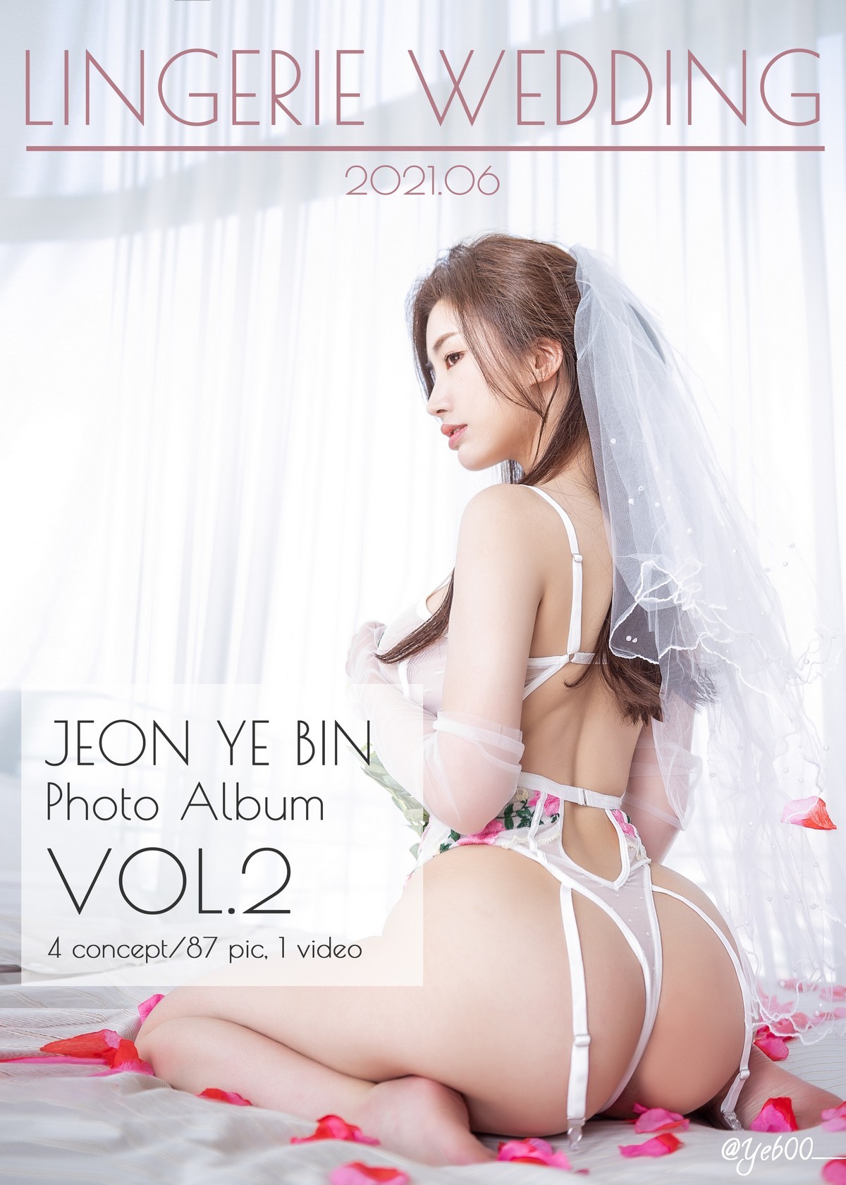 Yebin（전예빈）婚纱写真第二弹 新娘唯美高清图+视频 [87P+1V／595MB]插图