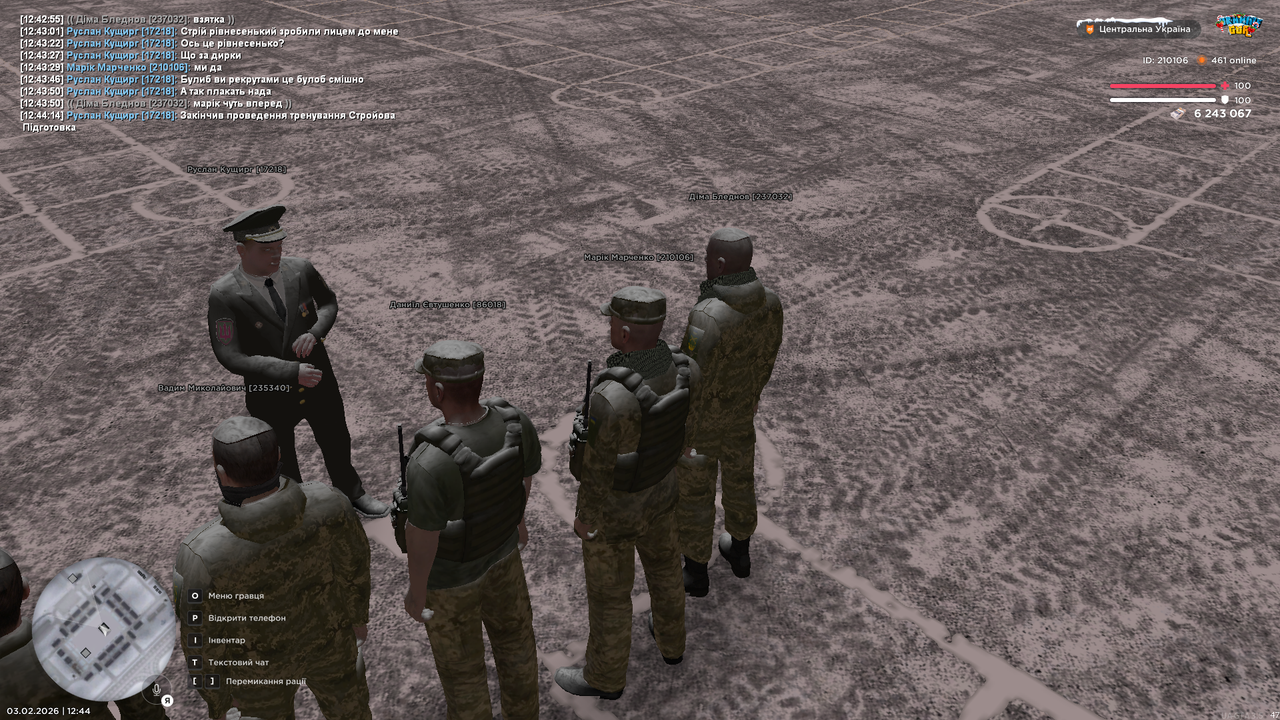 mta screen 2026 02 03 12 44 17