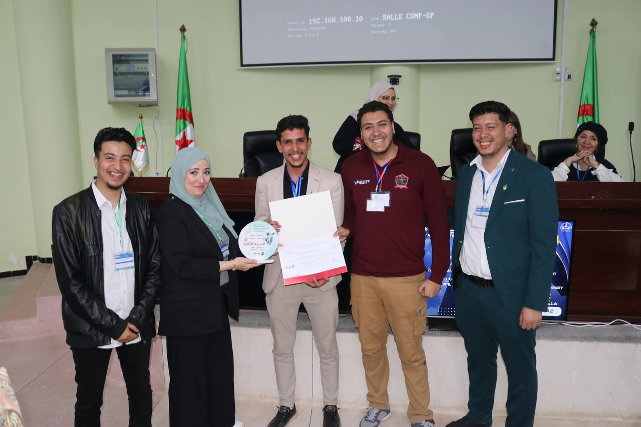 نشاط علمي 3