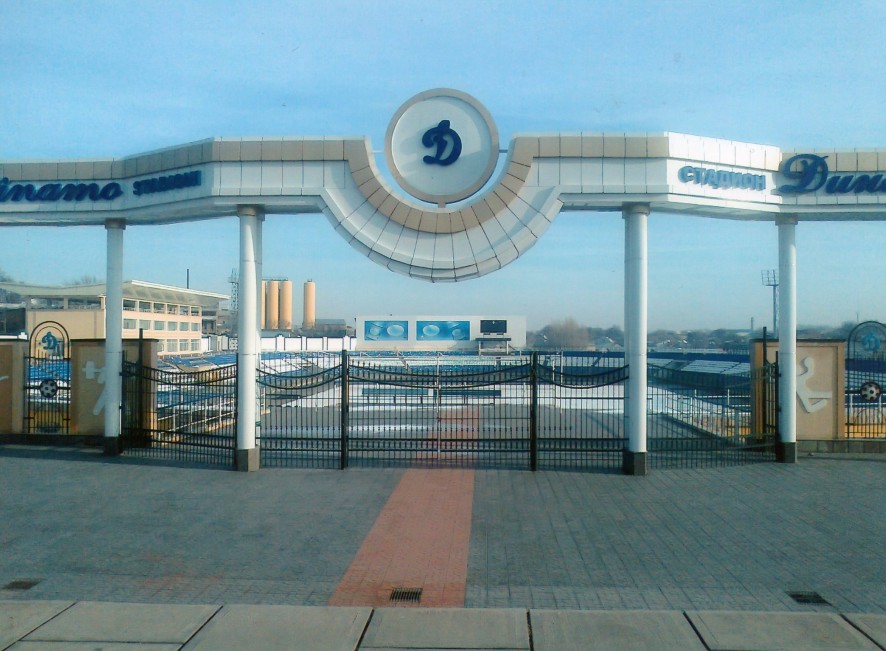 Dinamo-Samarqand-stadioni