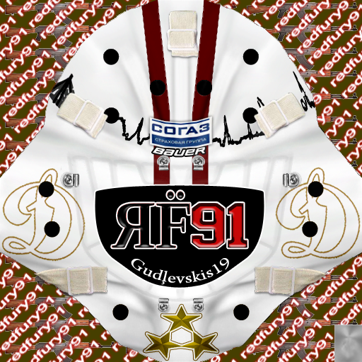 Gudļevskis19 Mask