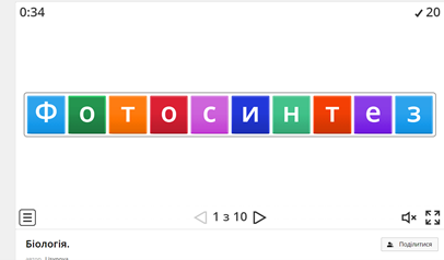изображение_viber_2023-11-30_12-06-39-904