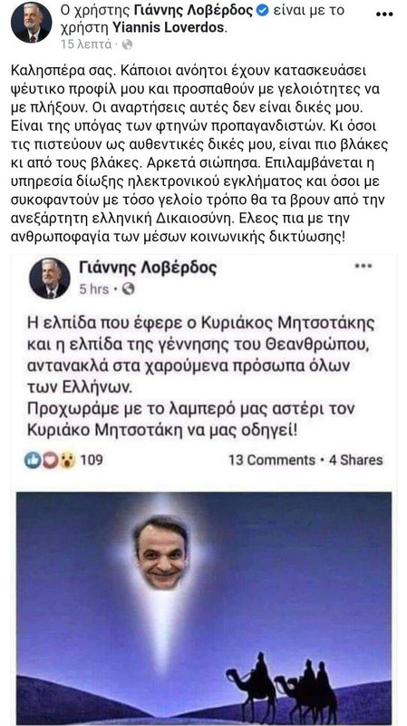 Εικόνα