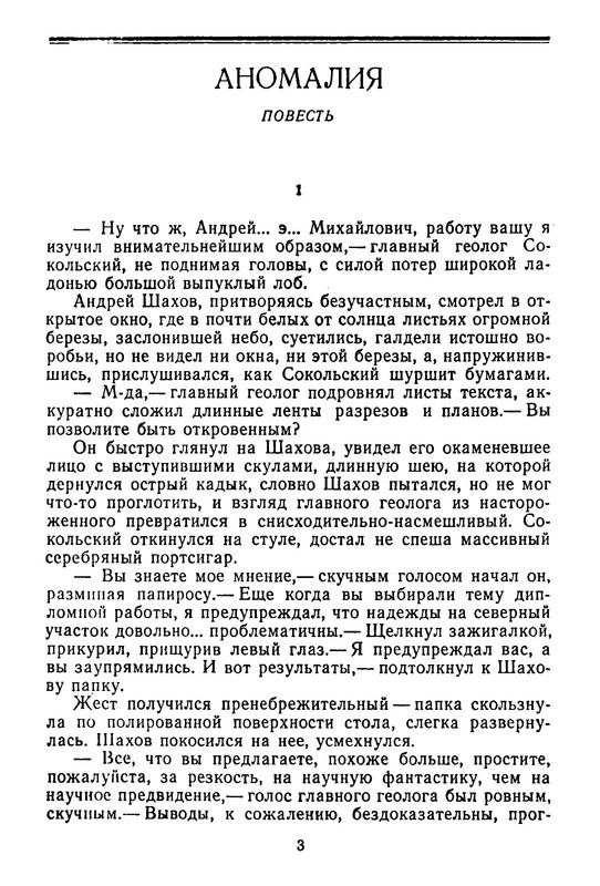 p0005