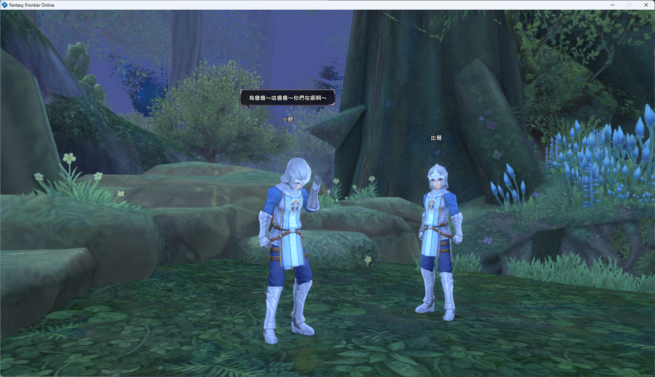 螢幕擷取畫面 2024-07-30 024134