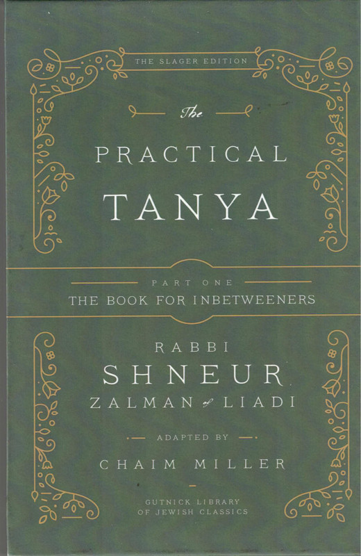 The Practical Tanya