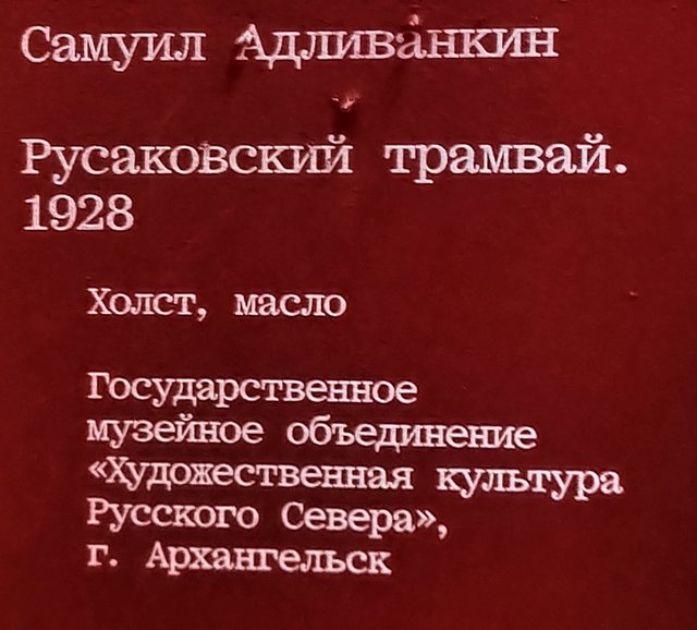 https://i.postimg.cc/y6Z3Wxfn/065-IMG-20250814-124953.jpg