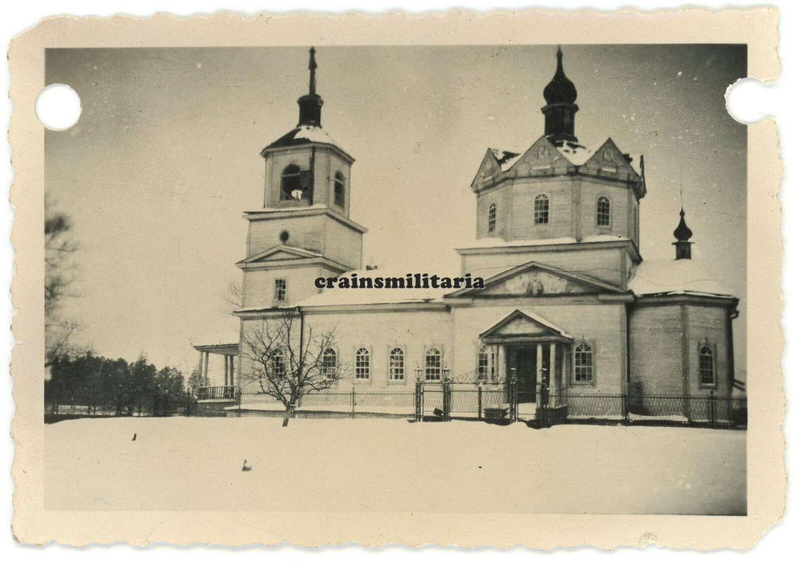 Orig. Foto orthodoxe Kirche in Weissrussland Russland 1941 (2)