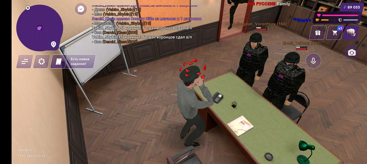 Screenshot_2025-05-17-17-51-08-625_com.jekmant.matrplauncher