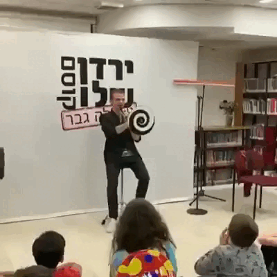 4567.gif