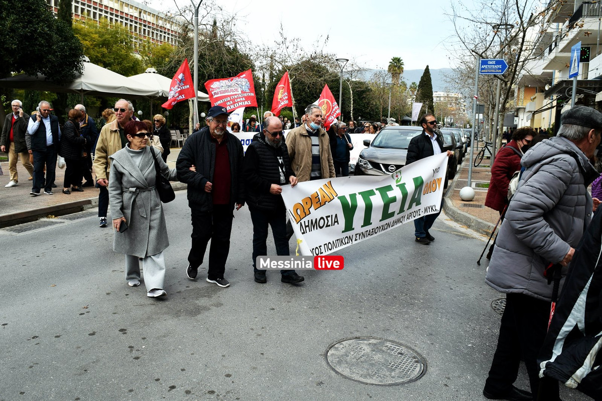 ΣΥΝΤΑΞDSC_0648