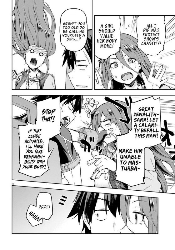 Sentouin, Haken shimasu!Chap21-1