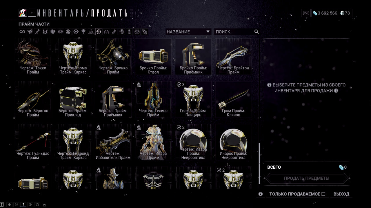 photo 36 2025 11 07 13 40 39