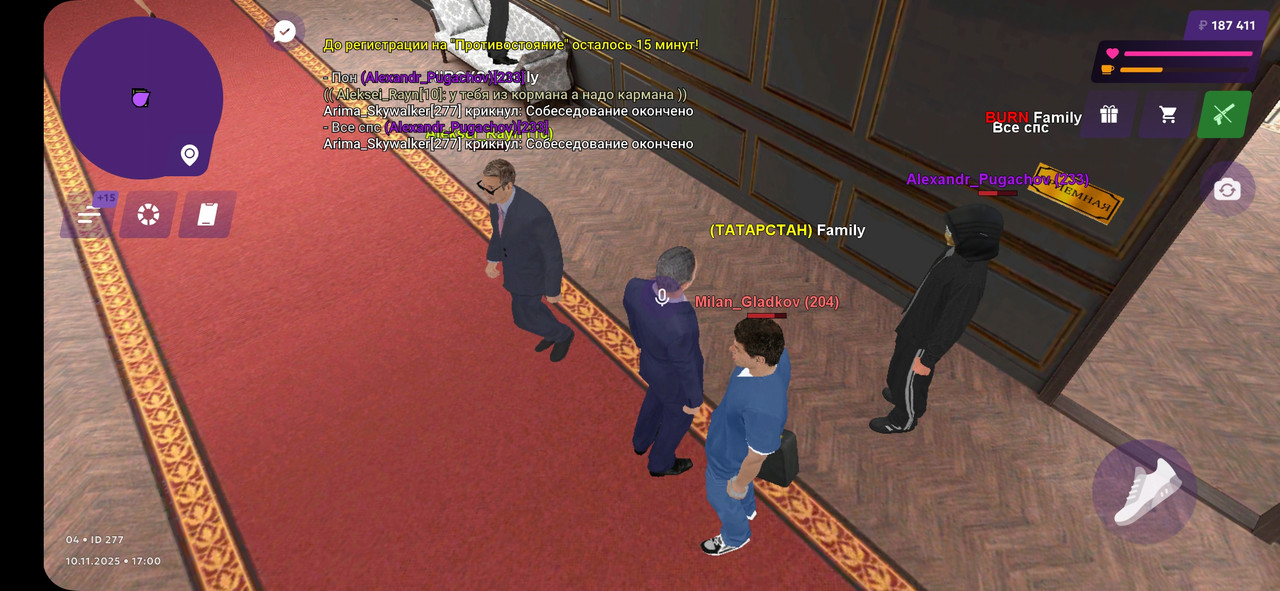 Screenshot 2025 11 10 17 00 13 111 com jekmant matrplauncher