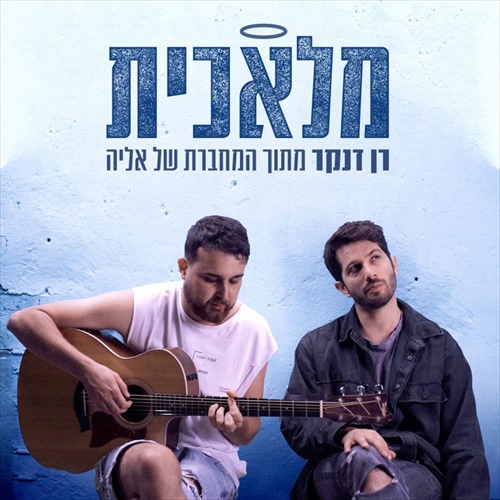 תמונה