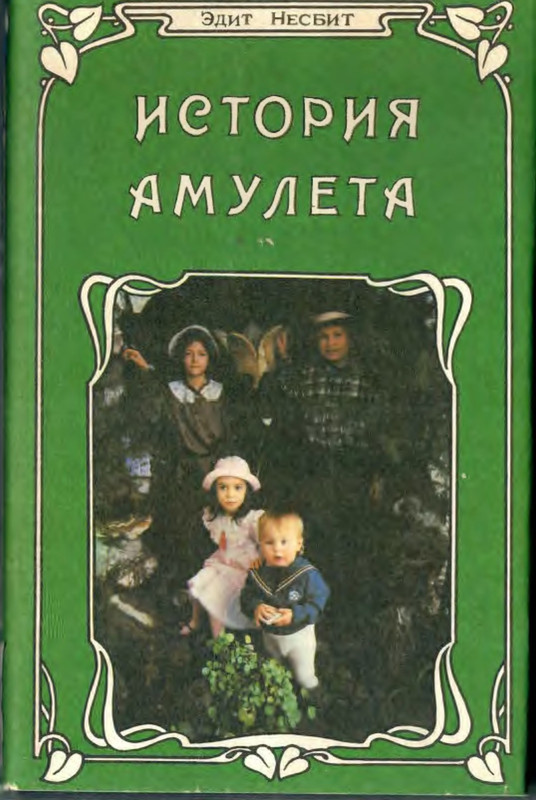 1-p0001