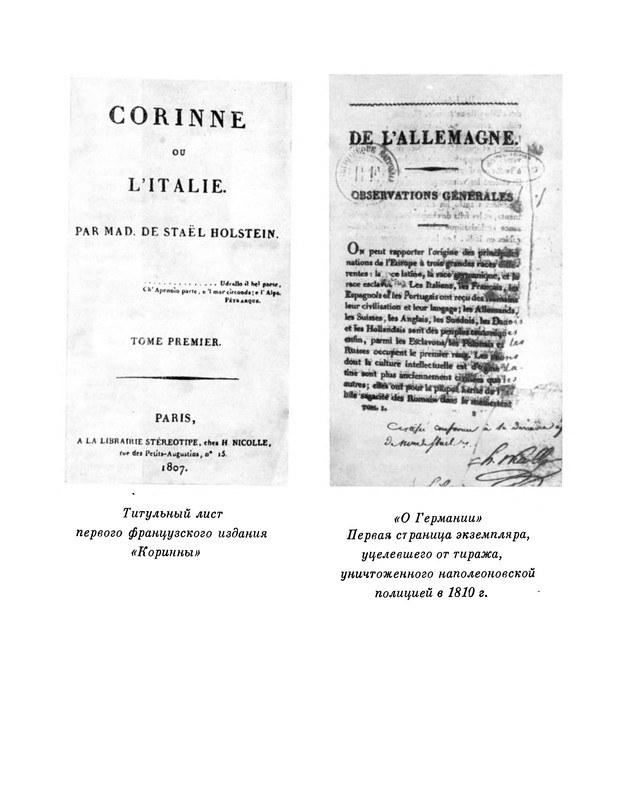 p0403