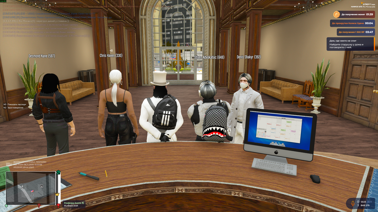 Grand Theft Auto V Screenshot 2025 11 06 13 23 42 01